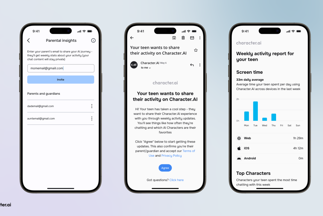 被指导致青少年自杀后，聊天机器人平台 Character.AI 将允许家长查看子女使用记录