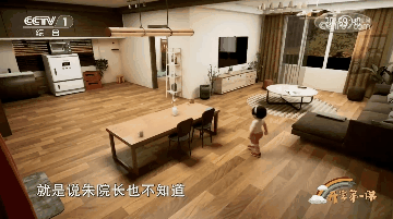 全球首个通用智能人“通通”2.0 发布，预计年内具备 6 岁儿童智能水平