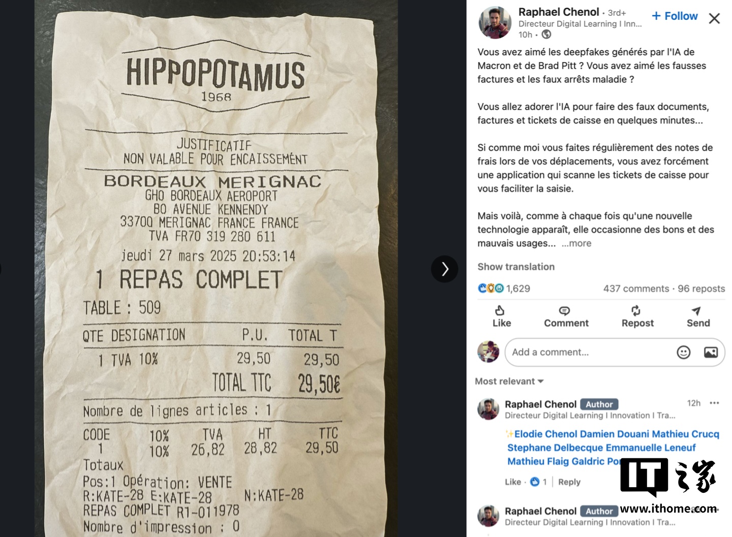 ChatGPT 新图像生成器可轻松生成逼真的假收据，OpenAI 回应