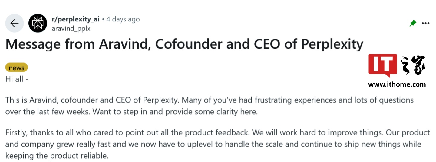 AI 搜索企业 Perplexity:公司资金充裕,2028 年前无 IPO 规划 AI 搜索企业 Perplexity:公司资金充裕,2028 年前无 IPO 规划