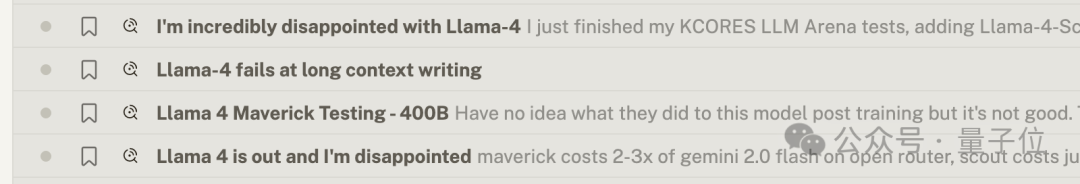 Meta Llama 4 发布 36 小时“差评如潮”,匿名员工爆料拒绝署名技术报告 Meta Llama 4 发布 36 小时“差评如潮”,匿名员工爆料拒绝署名技术报告