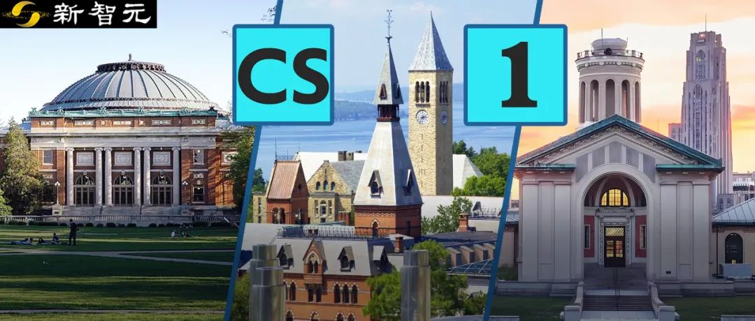 2025 CSRankings 排名出炉：上交大、清华北大、浙大霸榜全球 AI TOP 10
