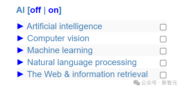 2025 CSRankings 排名出炉：上交大、清华北大、浙大霸榜全球 AI TOP 10