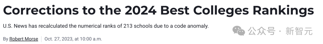 2025 CSRankings 排名出炉：上交大、清华北大、浙大霸榜全球 AI TOP 10