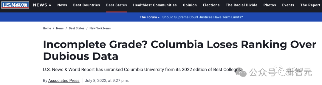 2025 CSRankings 排名出炉：上交大、清华北大、浙大霸榜全球 AI TOP 10