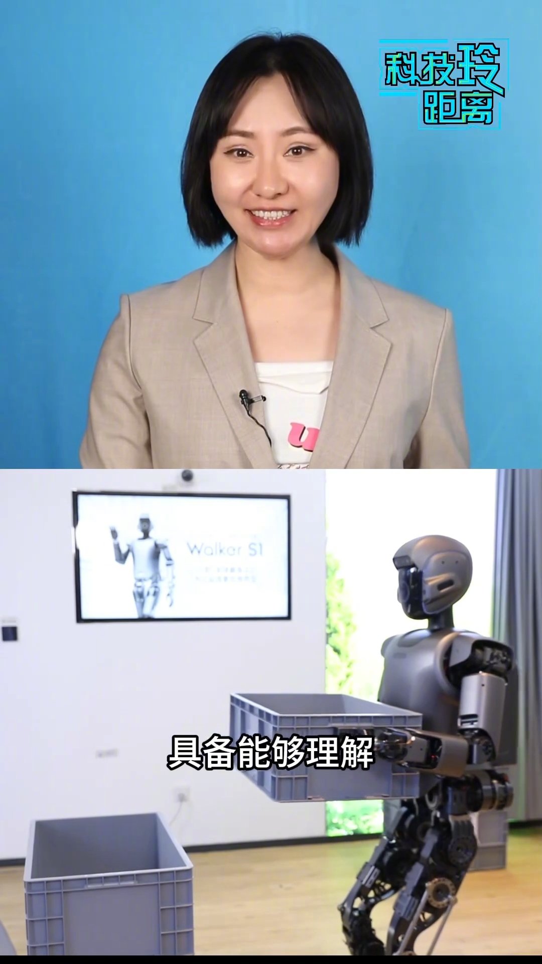 超仿真:全球首款可拉伸电子皮肤触觉传感器产品亮相,能感知 1 克物体所产生的力 超仿真:全球首款可拉伸电子皮肤触觉传感器产品亮相,能感知 1 克物体所产生的力