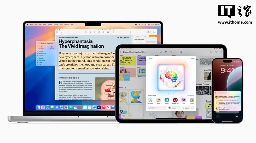 皮尤报告:美国公众对 AI 态度消极 皮尤报告:美国公众对 AI 态度消极
