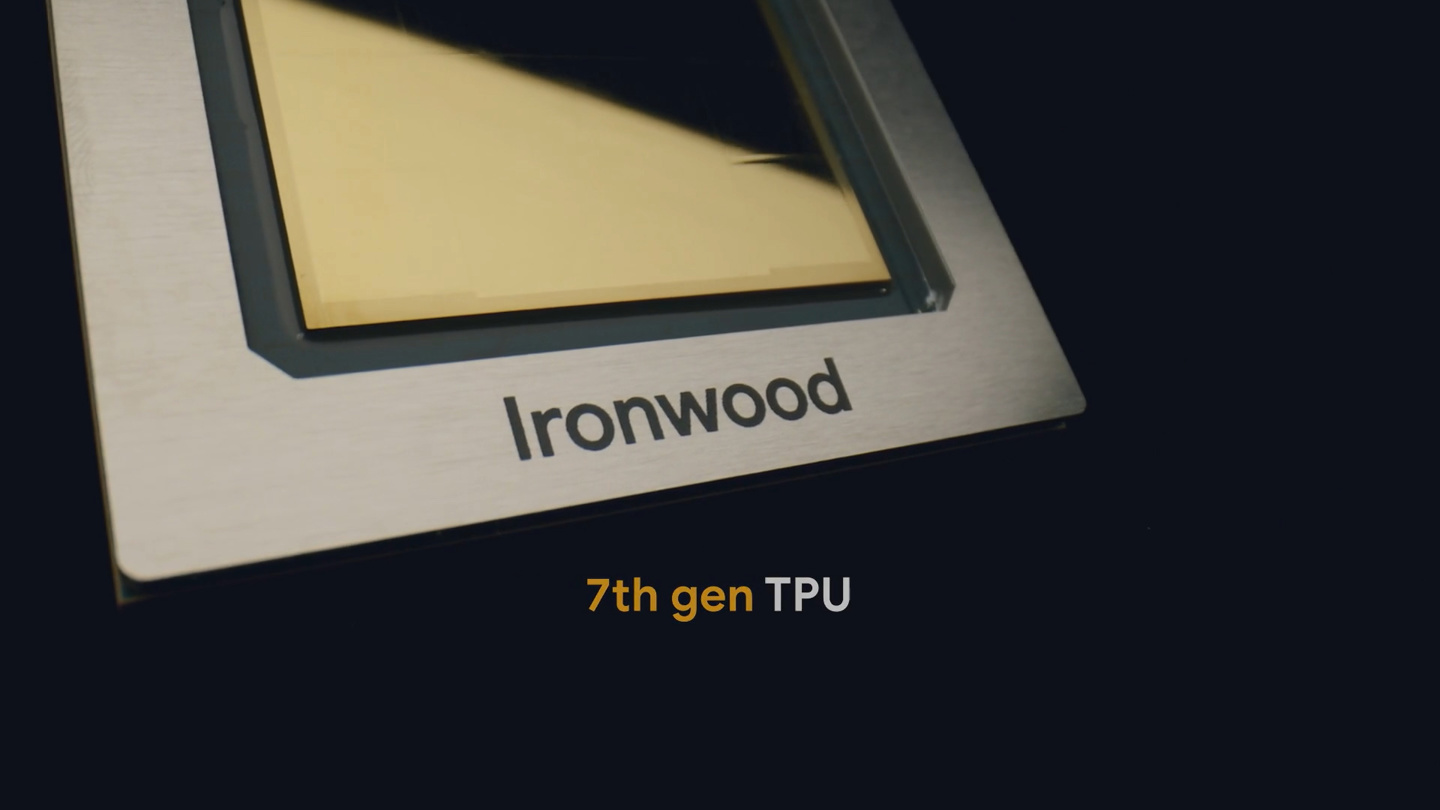 谷歌发布第七代 TPU Ironwood:首度专为 AI 推理设计,能效达 TPU v6e 两倍 谷歌发布第七代 TPU Ironwood:首度专为 AI 推理设计,能效达 TPU v6e 两倍
