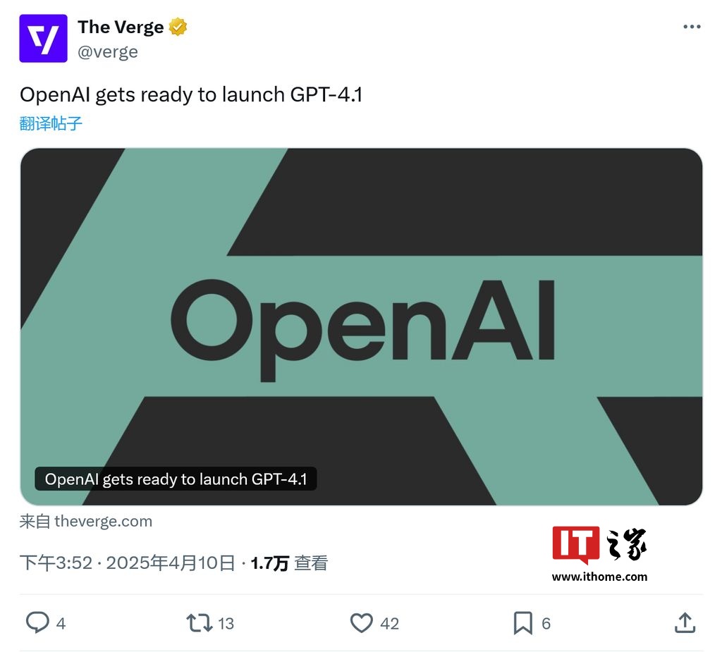 OpenAI 再掀 AI 浪潮:GPT-4.1 被曝下周登场,满血版 o3 与 o4 mini 蓄势待发 OpenAI 再掀 AI 浪潮:GPT-4.1 被曝下周登场,满血版 o3 与 o4 mini 蓄势待发