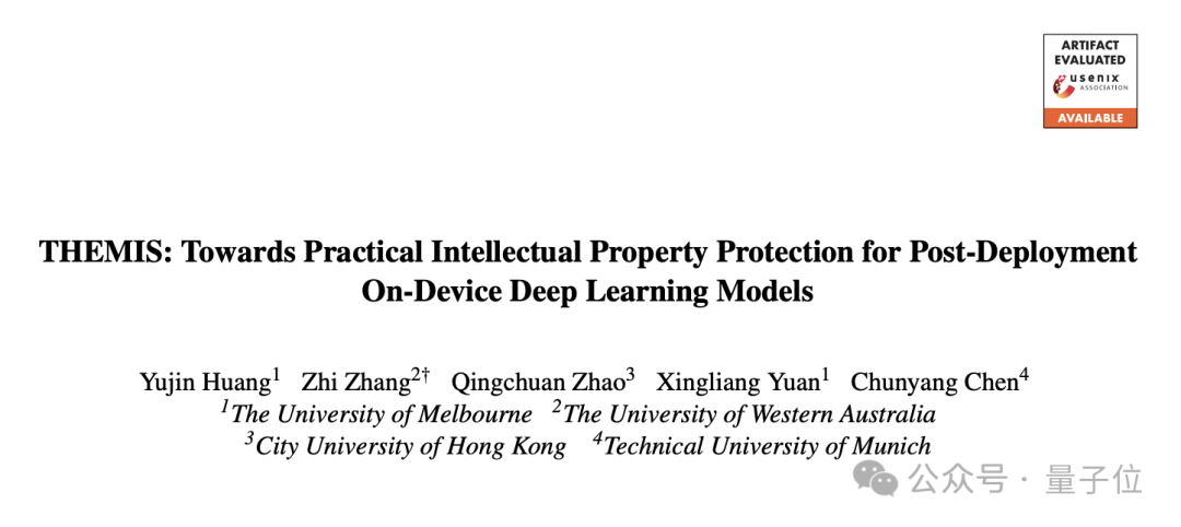 移动端 AI 安全再突破：水印保护新范式 THEMIS 框架发布，403 个 AI App 成功保护率超 8 成