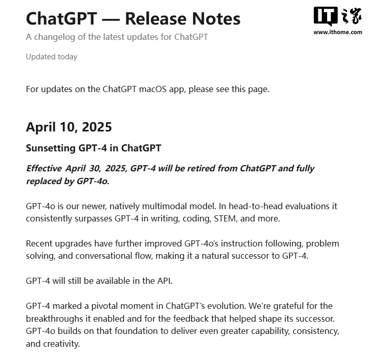 OpenAI 宣布 ChatGPT 自 4 月 30 日起停用 GPT-4 模型，全面升级至 4o 版本