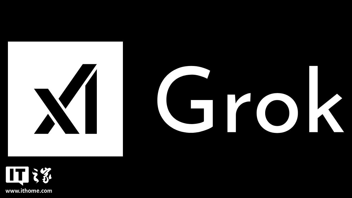 因用欧洲用户数据训练 Grok，马斯克的 X 公司遭爱尔兰调查