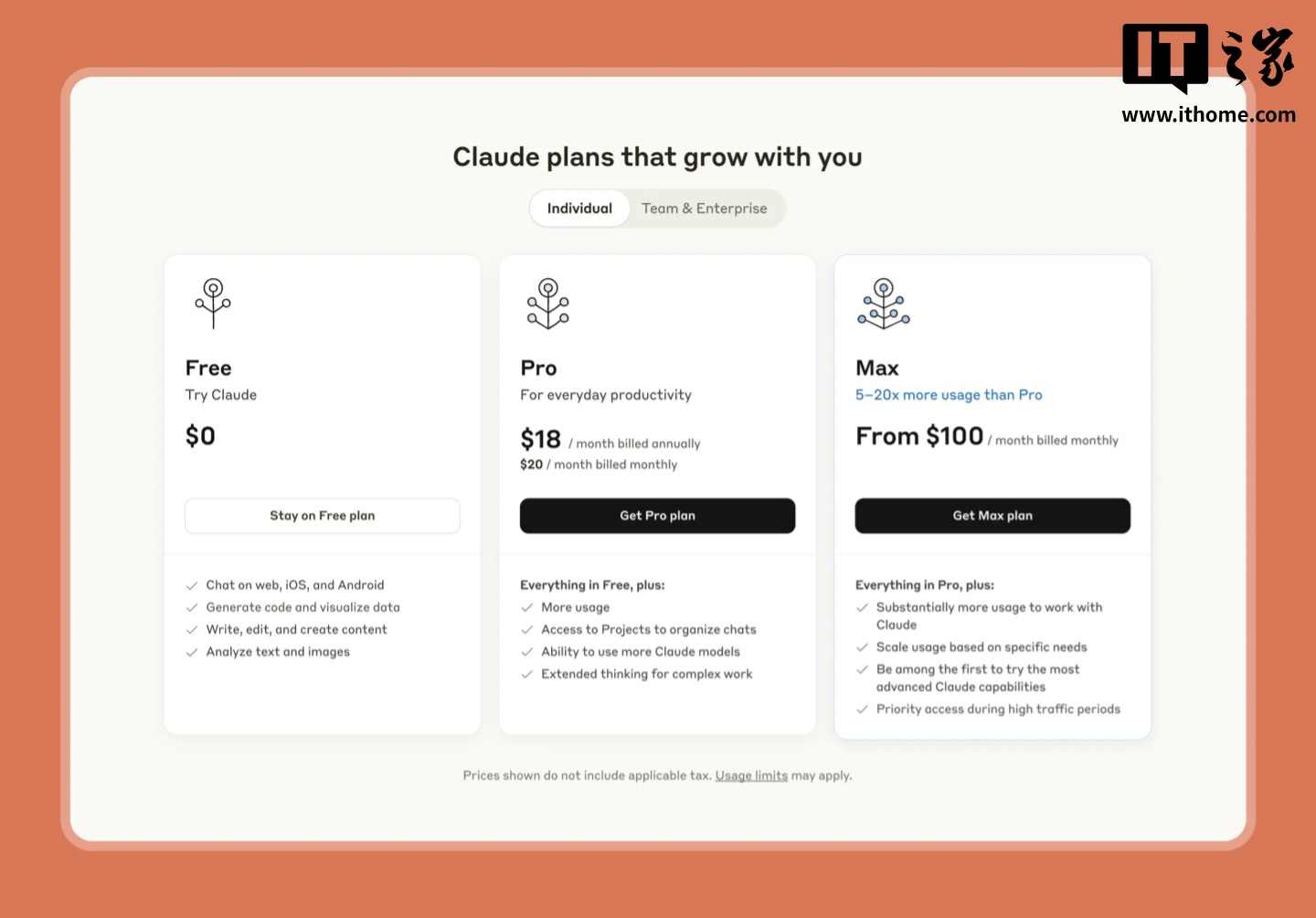 Anthropic 推出 Claude Max 订阅计划,月费最高 200 美元 Anthropic 推出 Claude Max 订阅计划,月费最高 200 美元