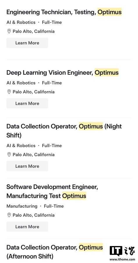 特斯拉招聘 80 个岗位推进 Optimus 项目,今年欲生产 5000 台人形机器人 特斯拉招聘 80 个岗位推进 Optimus 项目,今年欲生产 5000 台人形机器人