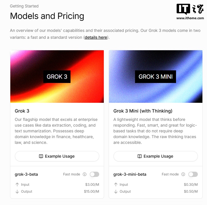 马斯克 xAI 推出 Grok 3 / Mini 的 API 接口:百万词元输入 3 美元,输出 15 美元 马斯克 xAI 推出 Grok 3 / Mini 的 API 接口:百万词元输入 3 美元,输出 15 美元