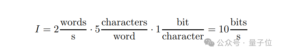 人类一生所学不过 4GB，加州理工顶刊新研究引热议