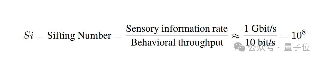 人类一生所学不过 4GB，加州理工顶刊新研究引热议