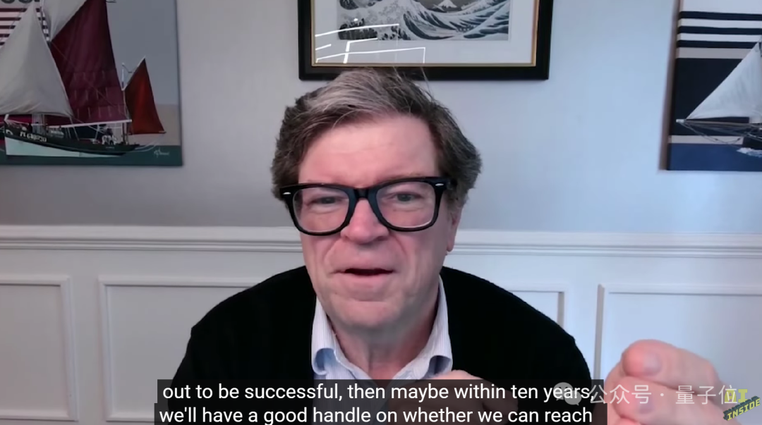 图灵奖得主 LeCun：人类智能不是通用智能，下一代 AI 可能基于非生成式