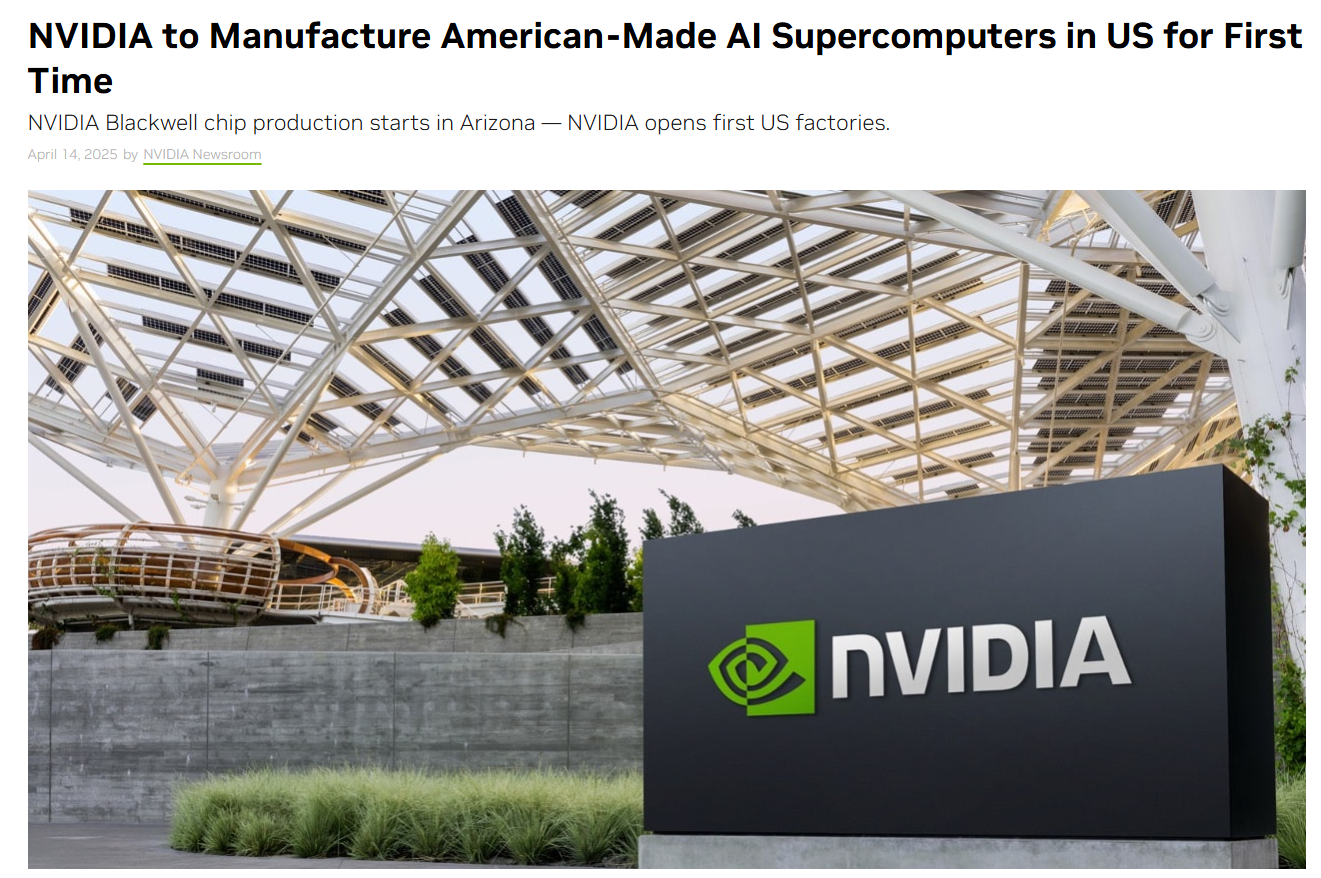 英伟达：将首次完全在美国本土生产人工智能超级计算机