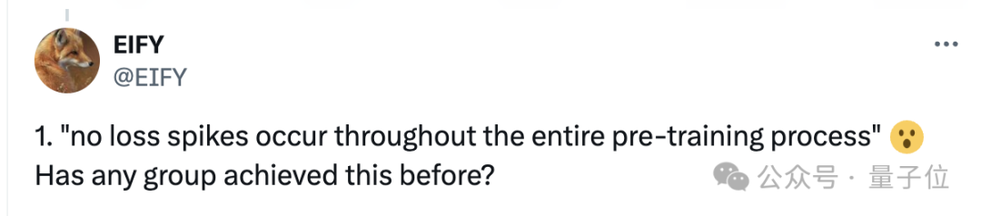 英伟达含量为零:华为密集模型盘古 Ultra 性能比肩 DeepSeek-R1,纯昇腾集群训练 英伟达含量为零:华为密集模型盘古 Ultra 性能比肩 DeepSeek-R1,纯昇腾集群训练