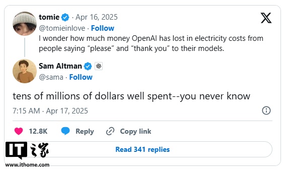 对 ChatGPT 说“谢谢”，竟给 OpenAI 带来“数千万美元”开销