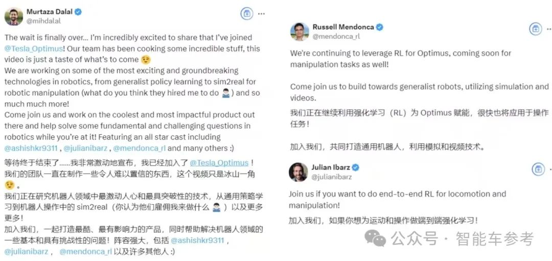 特斯拉机器人史上最大规模招聘:三年打造50万台规模,不仅送进厂还要送“上天” 特斯拉机器人史上最大规模招聘:三年打造 50 万台规模,不仅送进厂还要送“上天”