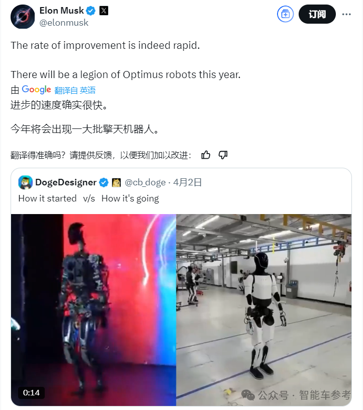 特斯拉机器人史上最大规模招聘:三年打造50万台规模,不仅送进厂还要送“上天” 特斯拉机器人史上最大规模招聘:三年打造 50 万台规模,不仅送进厂还要送“上天”