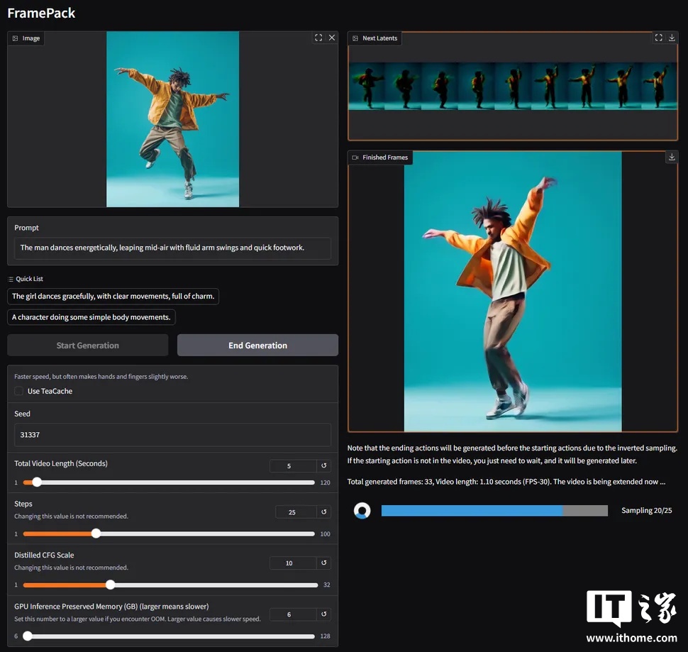 FramePack 降低 AI 视频生成硬件门槛，6GB 显存即可生成 60 秒视频