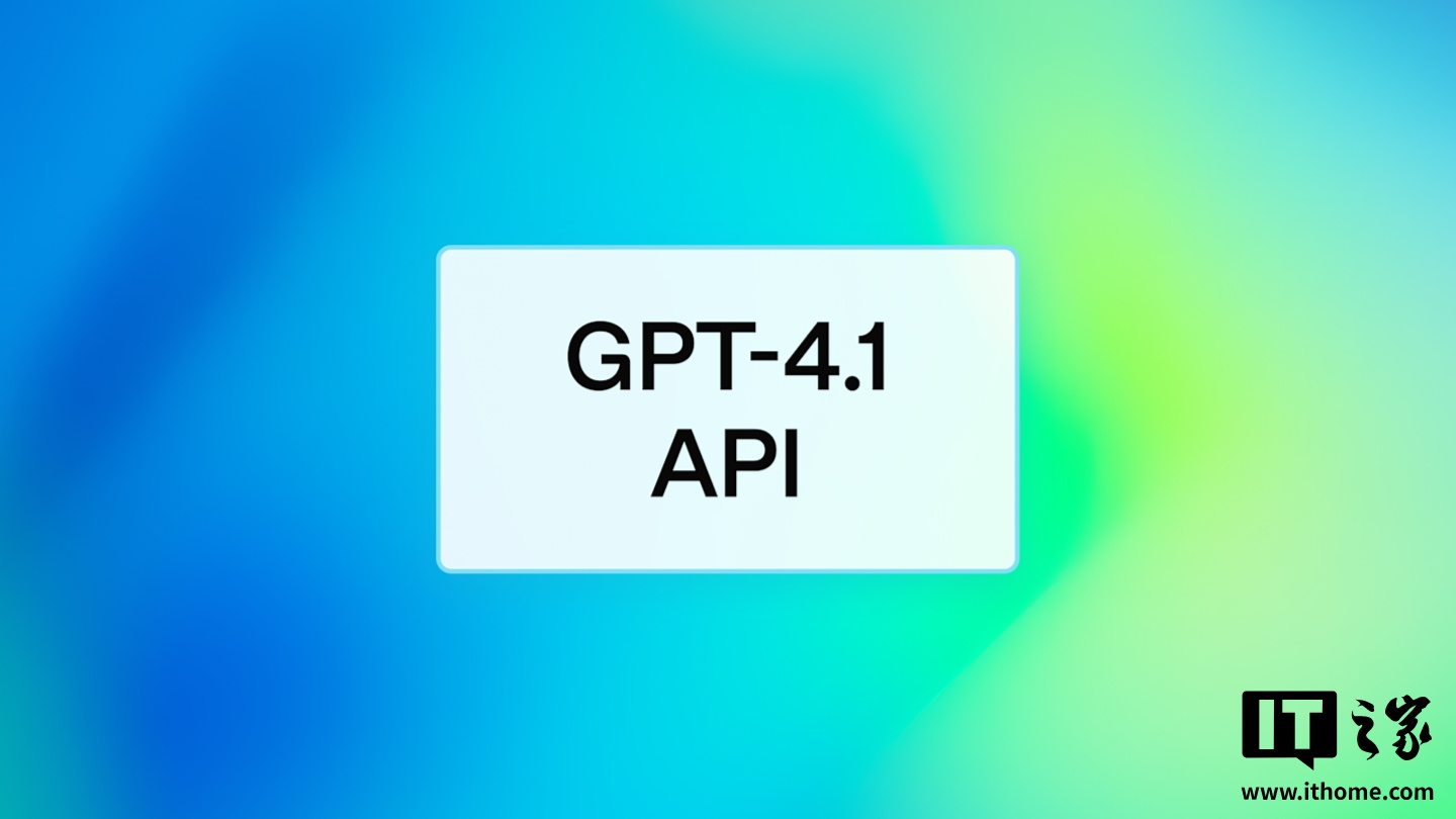 OpenAI 的 GPT - 4.1 无安全报告，AI 安全透明度再遭质疑