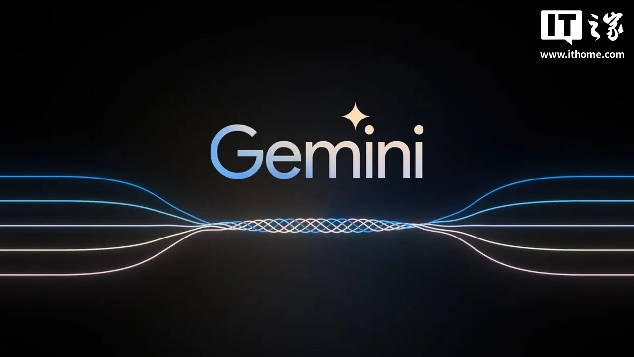 谷歌确认：Gemini 聊天机器人今年将登陆智能手表、Android Auto