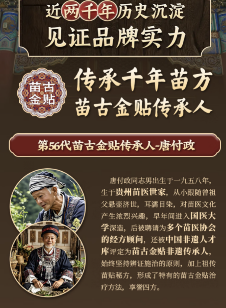 央视曝光利用AI伪造“非遗传承人”身份进行虚假宣传的案例 央视曝光不法分子利用 AI 伪造“非遗传承人形象”虚假宣传,高价销售低质产品