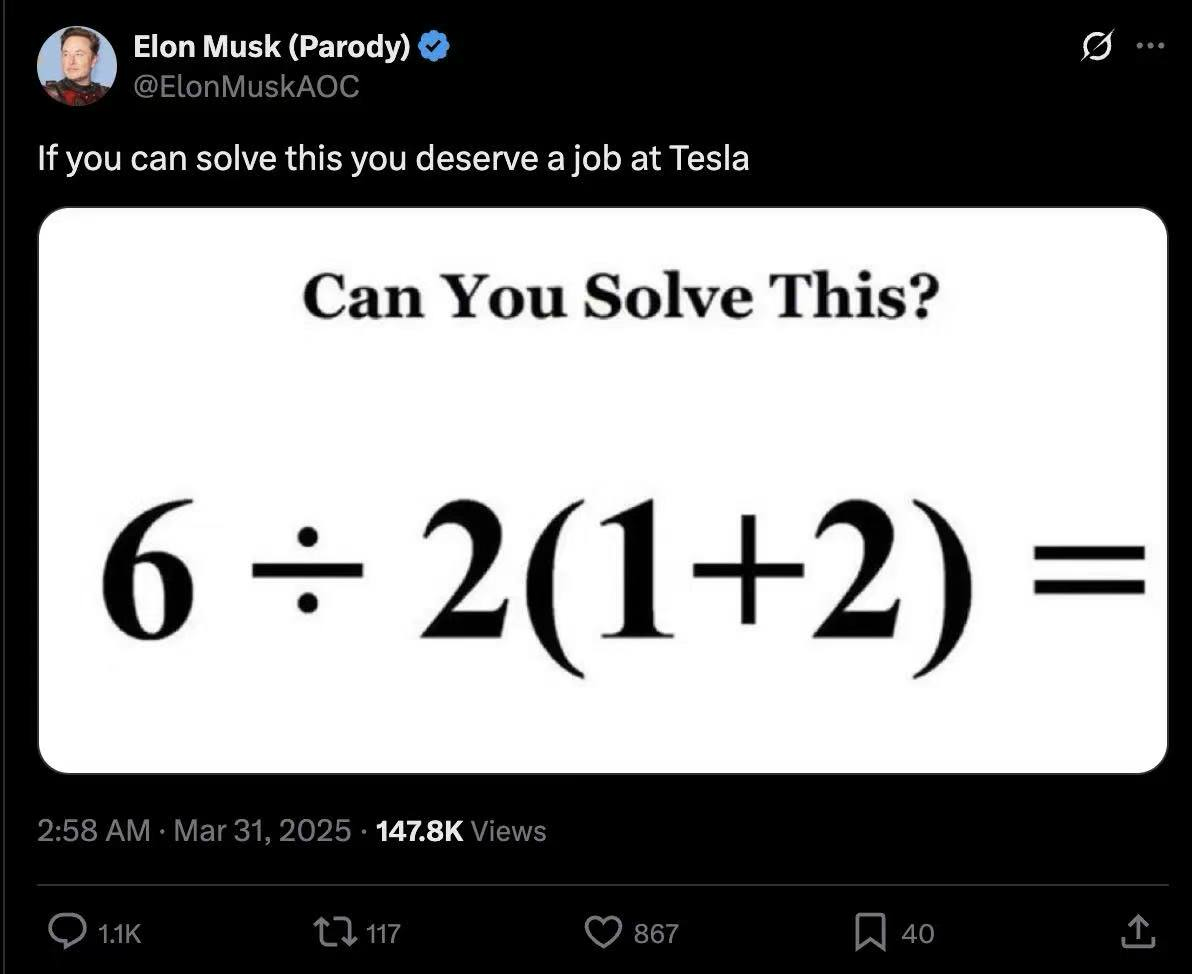 答对有资格入职特斯拉？马斯克这道数学题，我们用七大 AI 模型测了一遍
