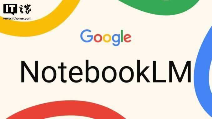 可生成 AI 播客:谷歌 NotebookLM 音频概览功能新增 76 种语言支持,包含中文 可生成 AI 播客:谷歌 NotebookLM 音频概览功能新增 76 种语言支持,包含中文