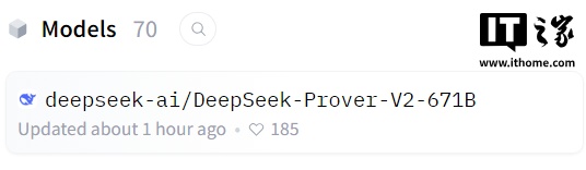 DeepSeek-Prover-V2-671B 新模型开源发布