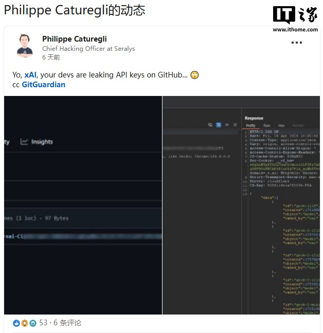xAI员工泄露API密钥近2个月,内部AI模型数据安全受质疑 xAI 员工失误泄露 API 密钥近 2 个月,内部 AI 模型数据安全亮红灯