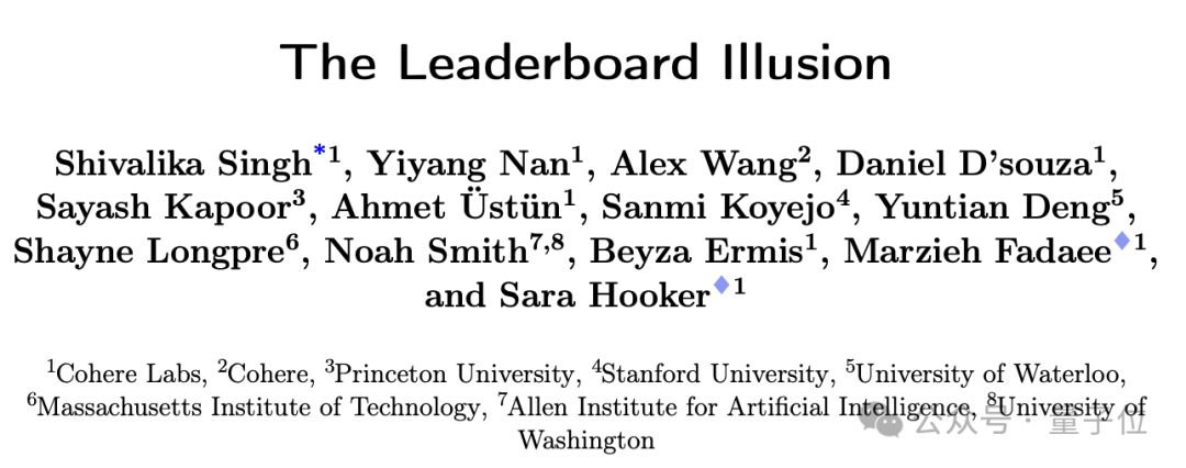 68 页论文再锤大模型竞技场：Llama4 发布前私下测试 27 个版本，只取最佳成绩