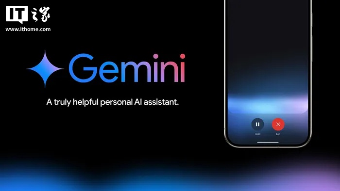 谷歌下周起允许 13 岁以下儿童使用 Gemini，需家长管理账户