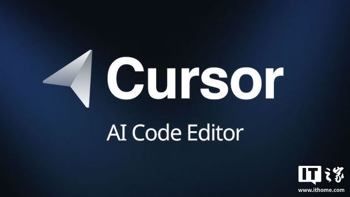 消息称 AI 编程工具 Cursor 开发商 Anysphere 完成 9 亿美元融资，估值达 90 亿美元
