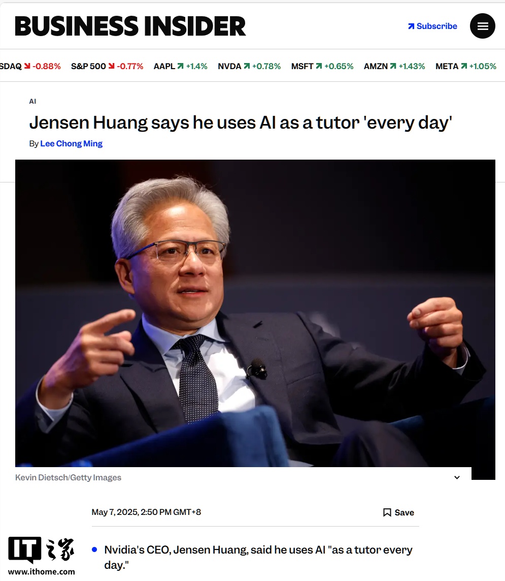 黄仁勋揭秘自己如何用 AI 学习：先让“老师”把自己当成 12 岁小孩