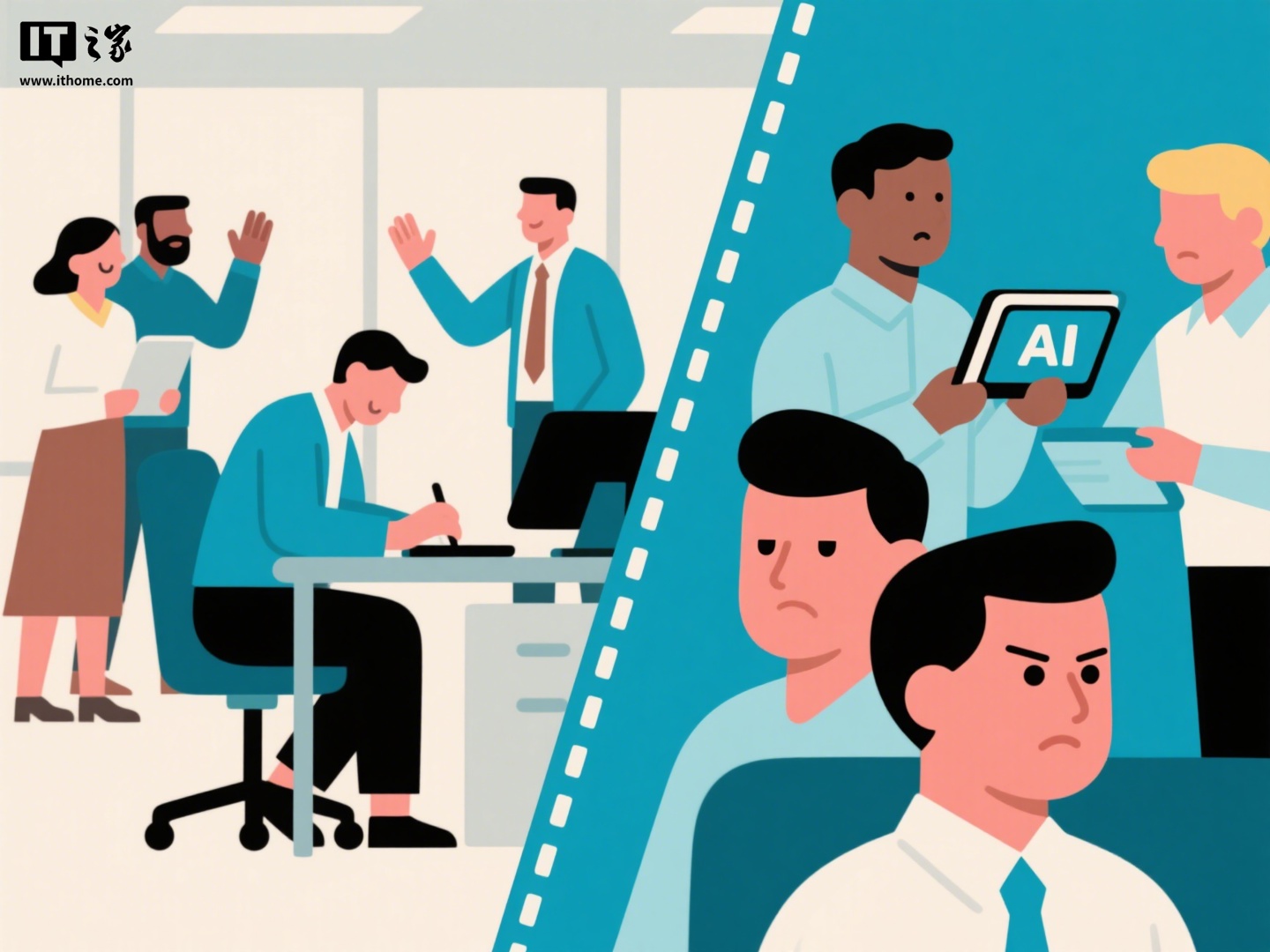 杜克大学研究：若在工作中使用生成式 AI，同事可能会质疑你的能力