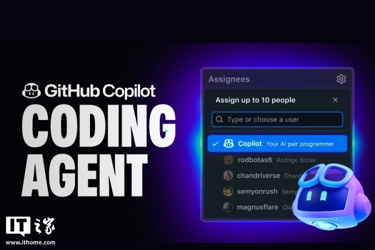 微软 GitHub 推出 AI 编程智能体,可自动修复漏洞和优化代码 微软 GitHub 推出 AI 编程智能体,可自动修复漏洞和优化代码