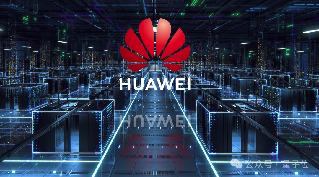 华为 + DeepSeek 推理性能创新高，技术报告公布