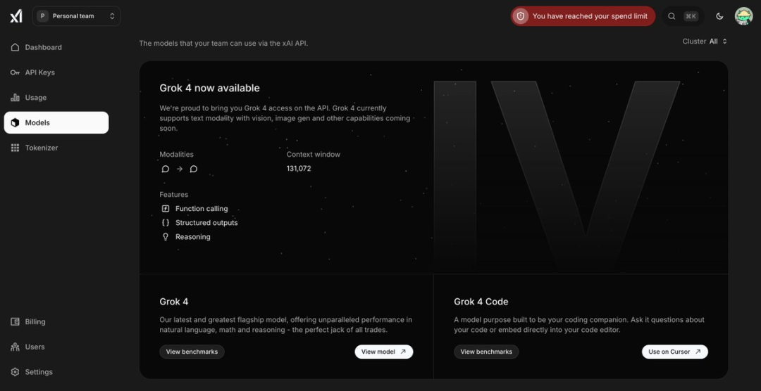 Grok 4 意外提前曝光，xAI 巨额融资百亿美元，马斯克宣布“重写人类知识库”