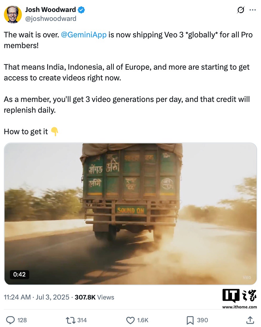 谷歌 Veo 3 AI 文生视频模型正式向 Pro / Ultra 会员开放，后续将新增“照片生成视频”功能