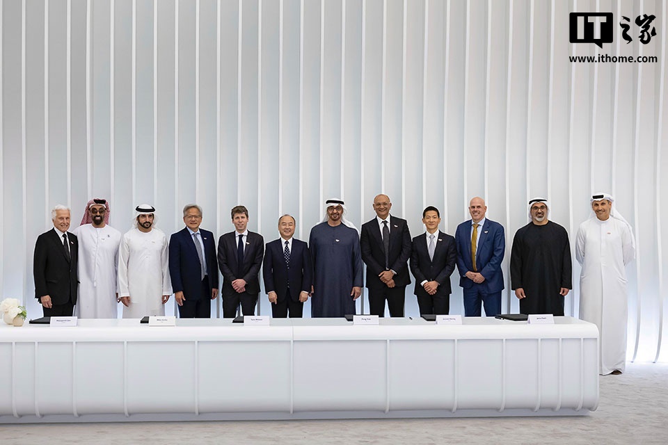 OpenAI 宣布“星际之门”首个国际部署项目落户阿联酋，并考虑扩张至亚太地区