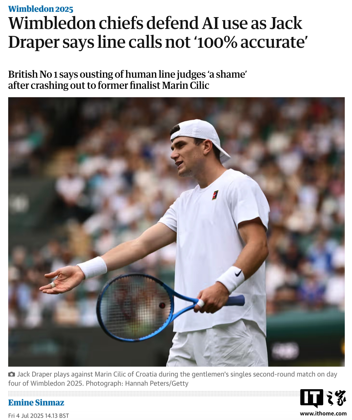 温网使用 AI 判罚引选手不满，组委会回应“系统比人工更可靠”