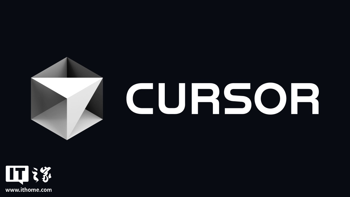 AI 编程工具 Cursor 定价调整引用户不满，CEO 公开致歉并承诺退款
