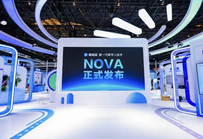 百度新一代数字人技术 NOVA 预计 10 月开放，曾支撑罗永浩数字人直播间
