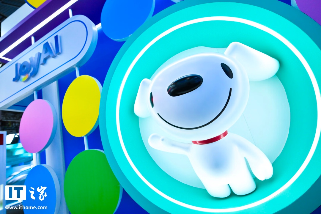 京东推出附身智能品牌 JoyInside，为机器人、玩具等注入高情商交互能力