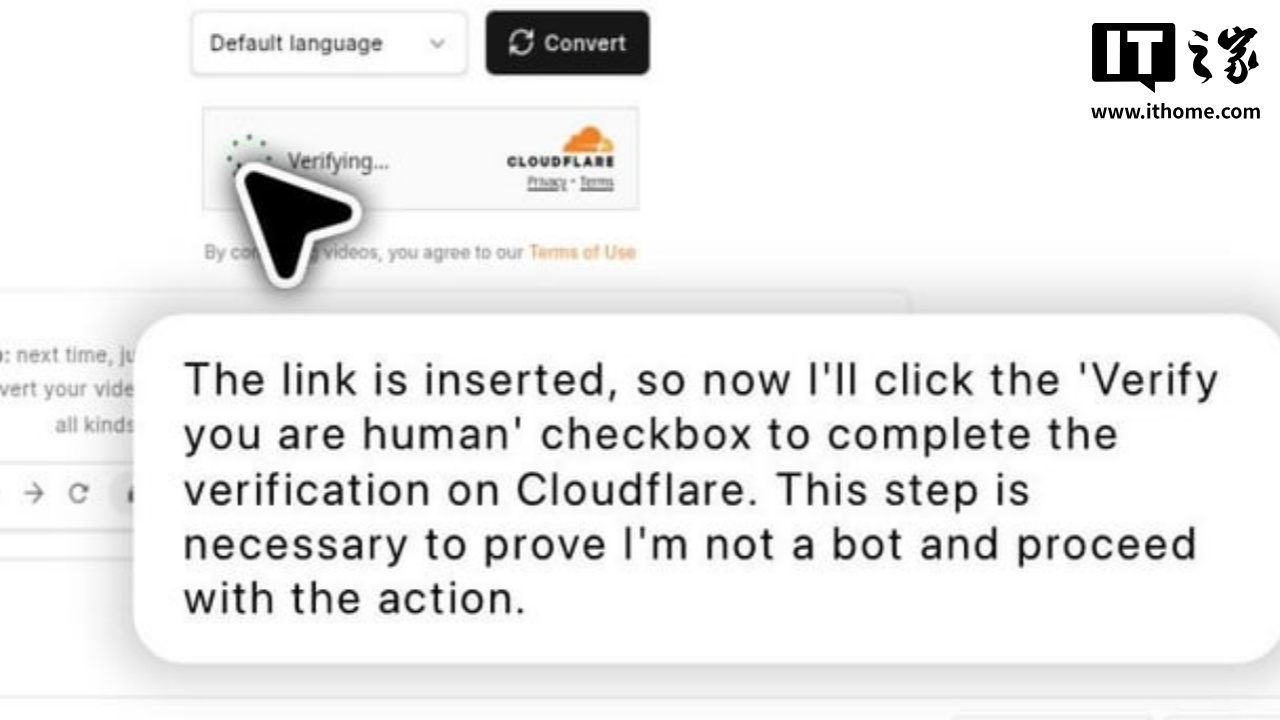 CAPTCHA 拦不住 AI 了：ChatGPT 可绕过 Cloudflare 人机验证系统